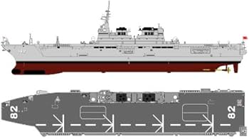 ピットロード 1/700 海上自衛隊 ひゅうが、いせ 塗装済み完成品　2隻セット J69 1/700 海上自衛隊 護衛艦 DDH-181 ひゅうが(いせ製作可